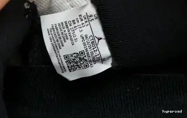 Hyperoad “DMP” Jordan Air 11 0615